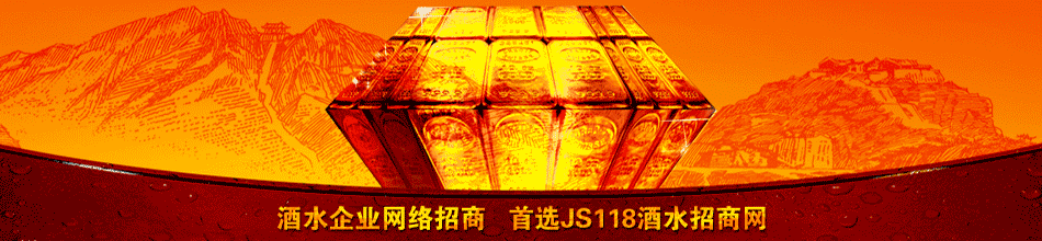 �Ĵ��񹵾�կ�����Ѿ��������޹�˾